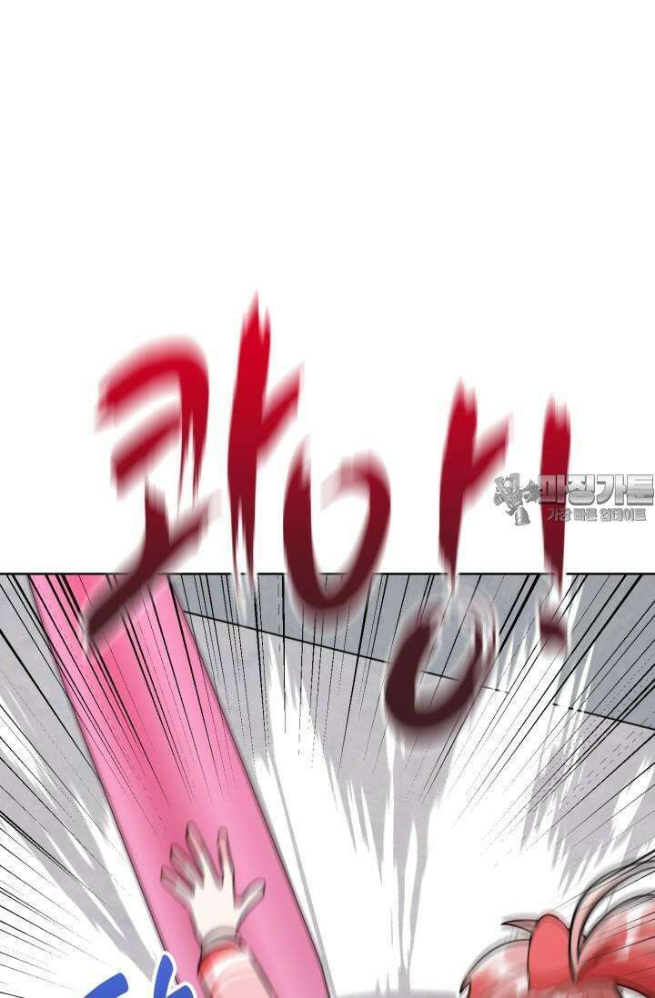 마법소녀 78세 마복희 17화 72