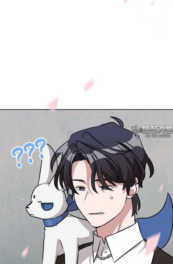 마법소녀 78세 마복희 17화 106