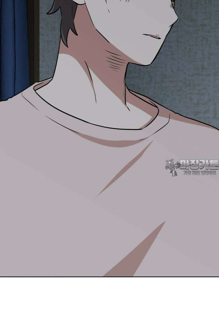 마법소녀 78세 마복희 17화 117