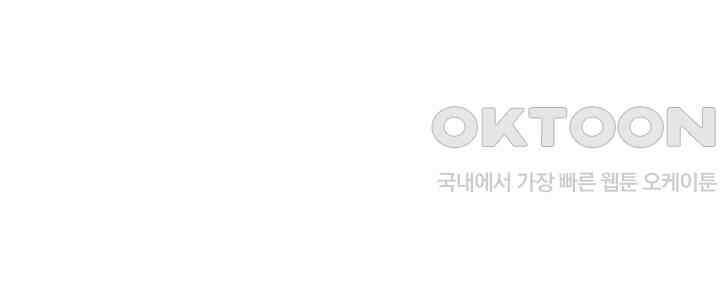 최강신의 226 9