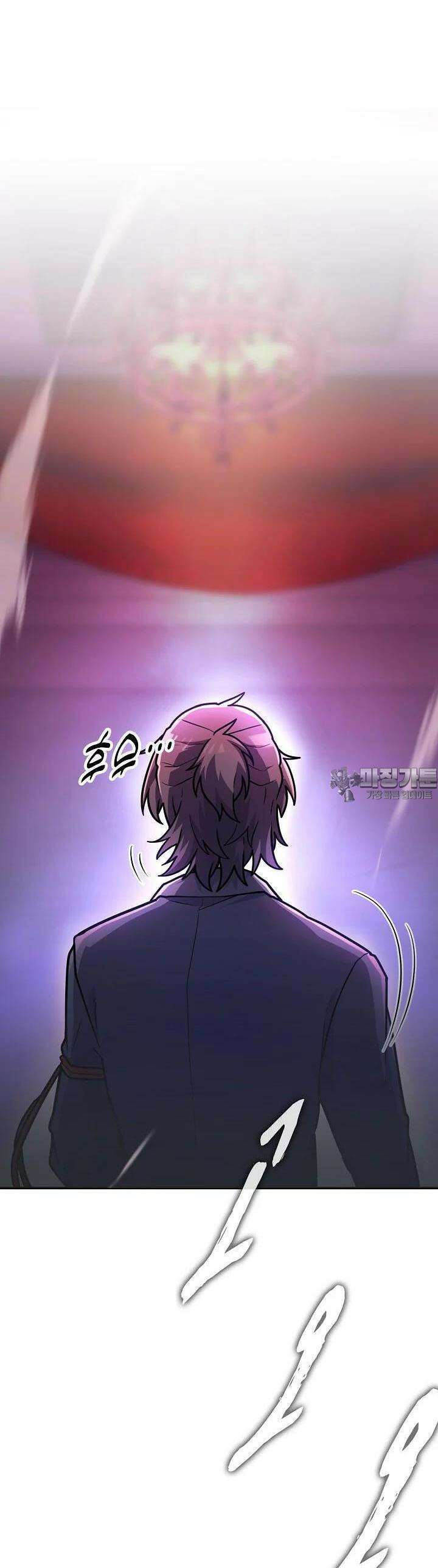 마왕 어플로 S급 헌터가 되었습니다 88화 35