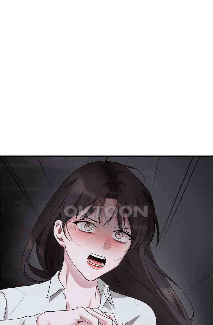 블러드 키스 [19세 완전판] 52화 86