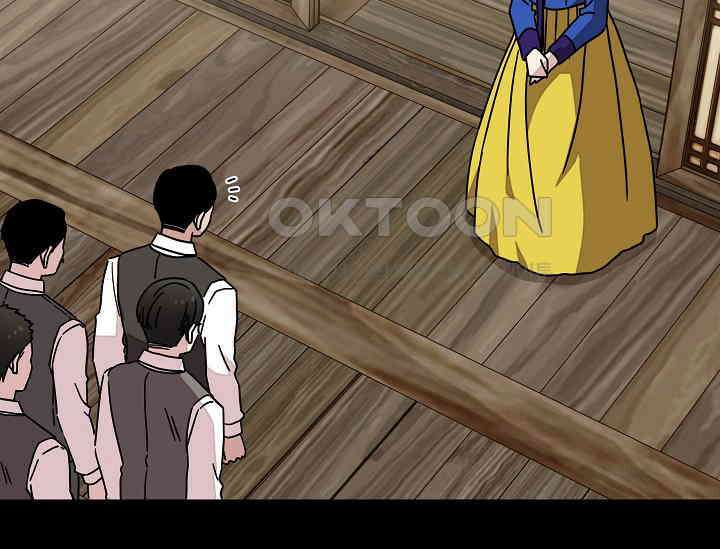 경성탐정사무소 37화 보이지 않는 살인자(2) 16
