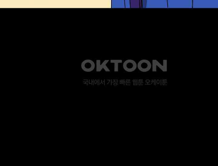 경성탐정사무소 37화 보이지 않는 살인자(2) 23