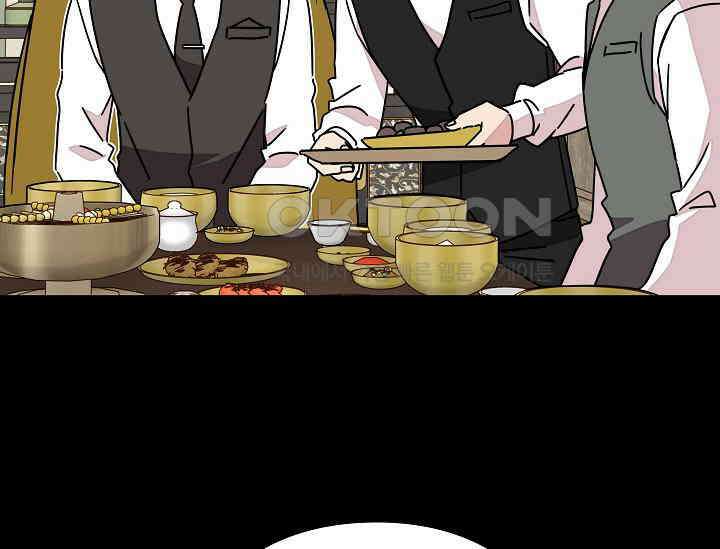 경성탐정사무소 37화 보이지 않는 살인자(2) 31