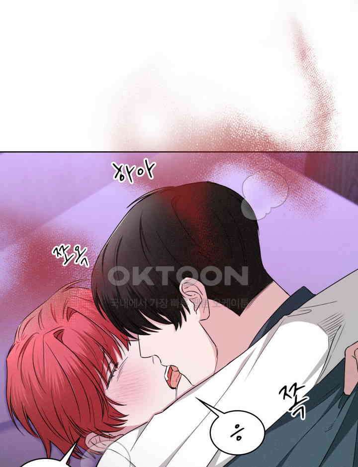 여우 사냥 12화 7