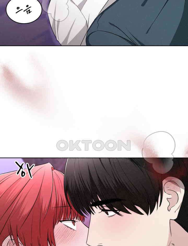 여우 사냥 12화 8