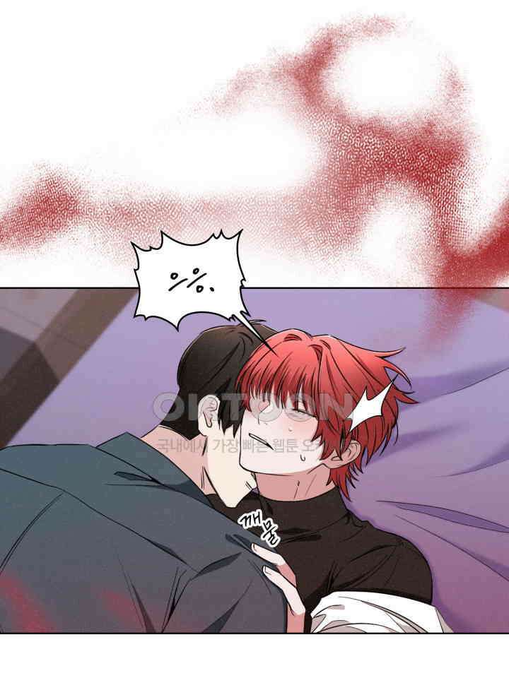 여우 사냥 12화 14