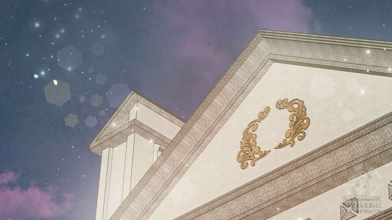 여왕의 하렘  8화 2