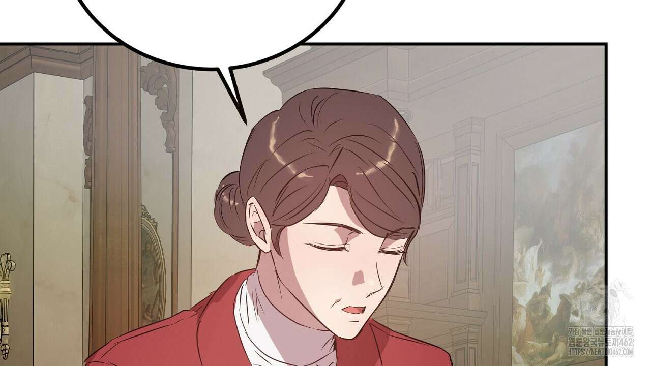 여왕의 하렘  8화 8