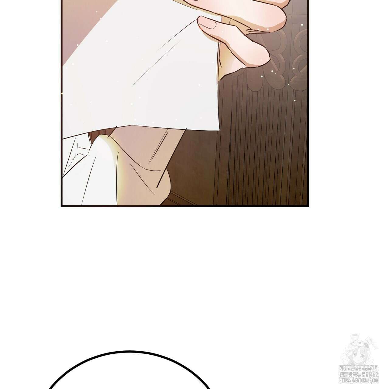 여왕의 하렘  8화 11
