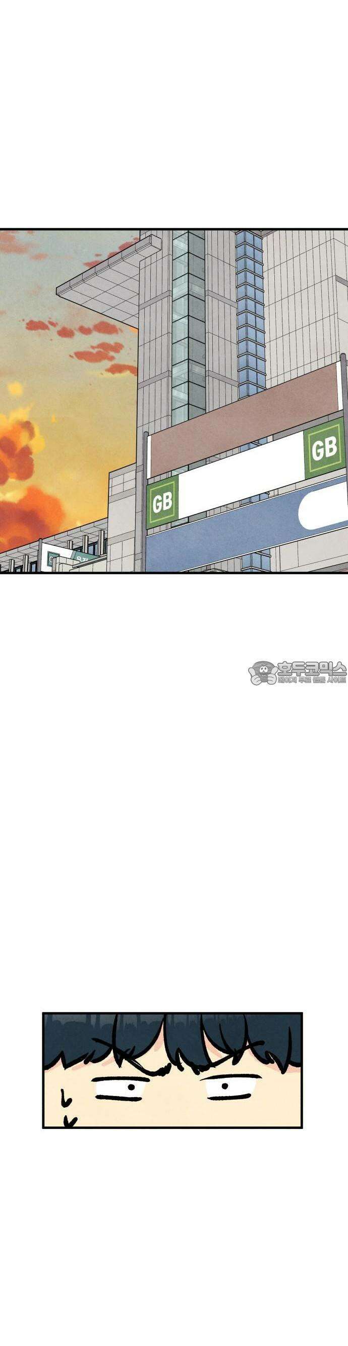 찌질하지만 로맨스는 하고 싶어 40화  밥 안 먹었지 2