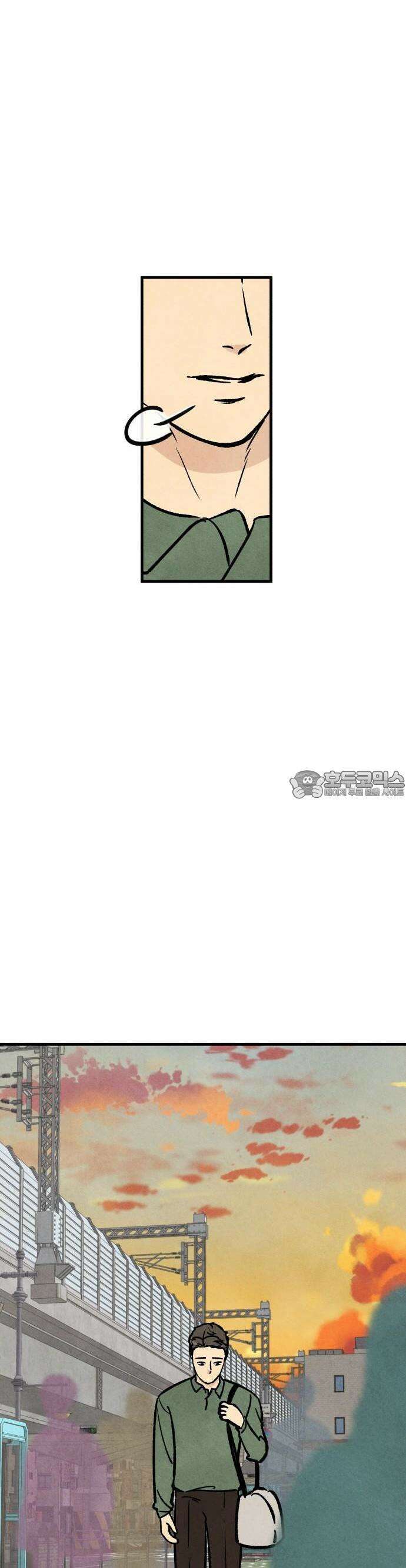 찌질하지만 로맨스는 하고 싶어 40화  밥 안 먹었지 9