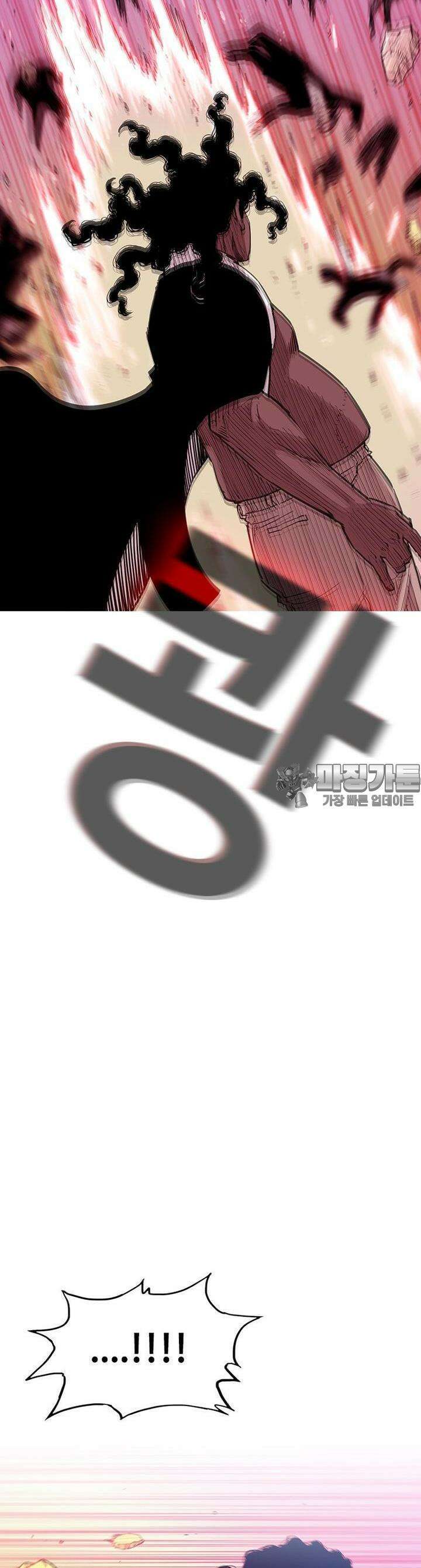 노동본색 119화 11