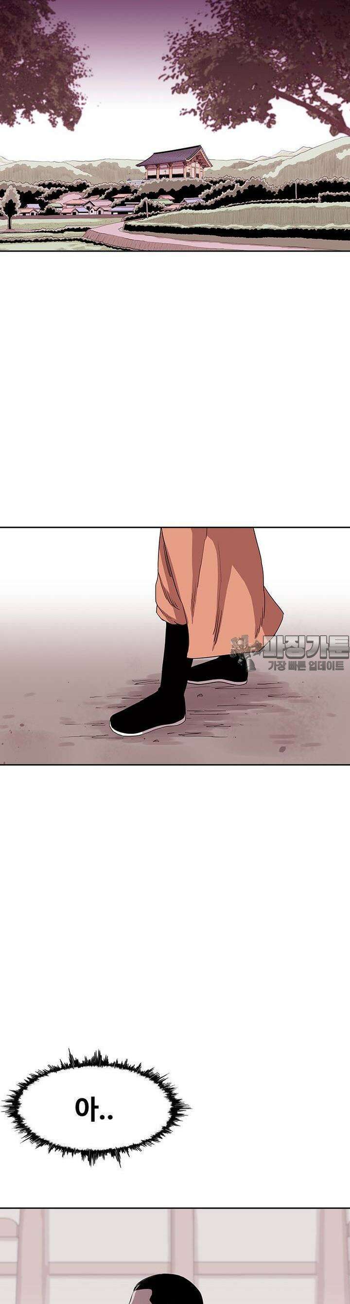 노동본색 131화 11