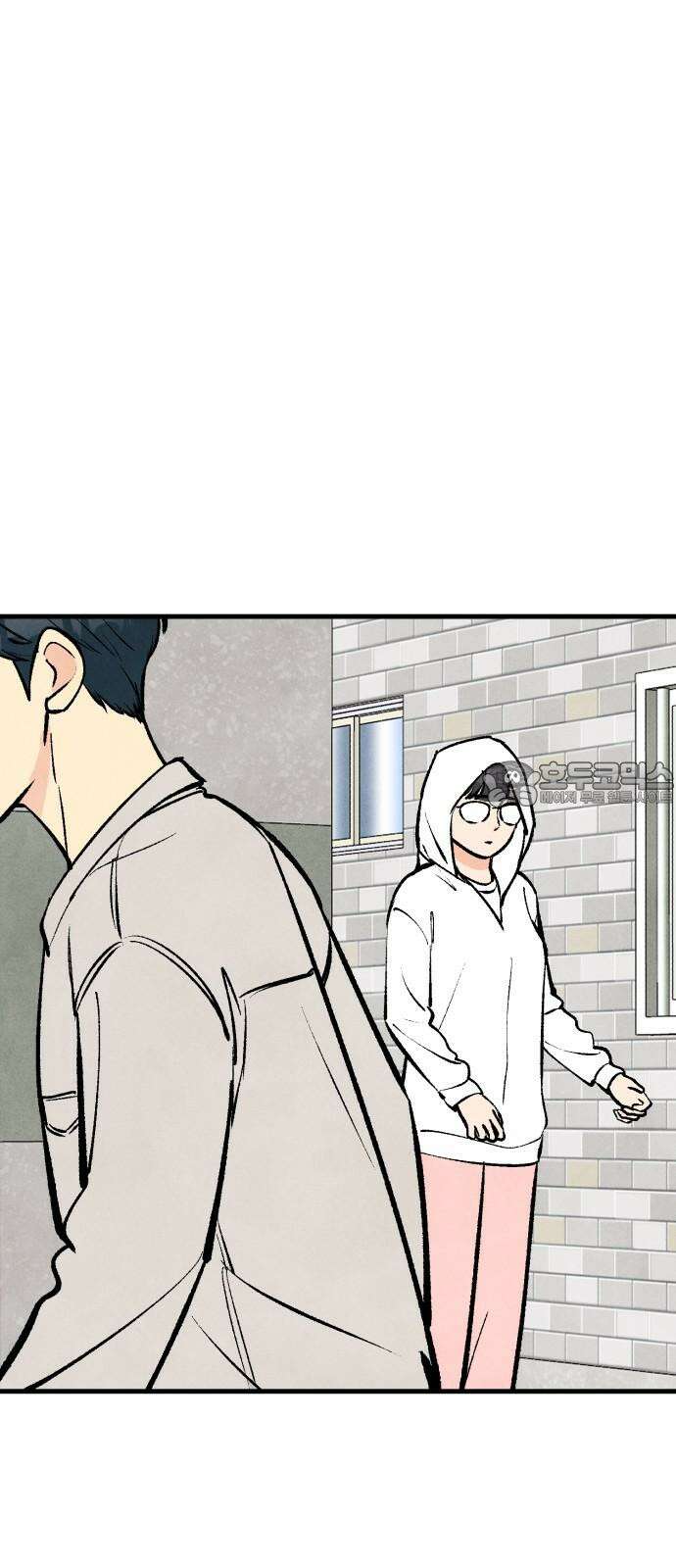찌질하지만 로맨스는 하고 싶어 64화 뻔후배 임현지마무리 4 9