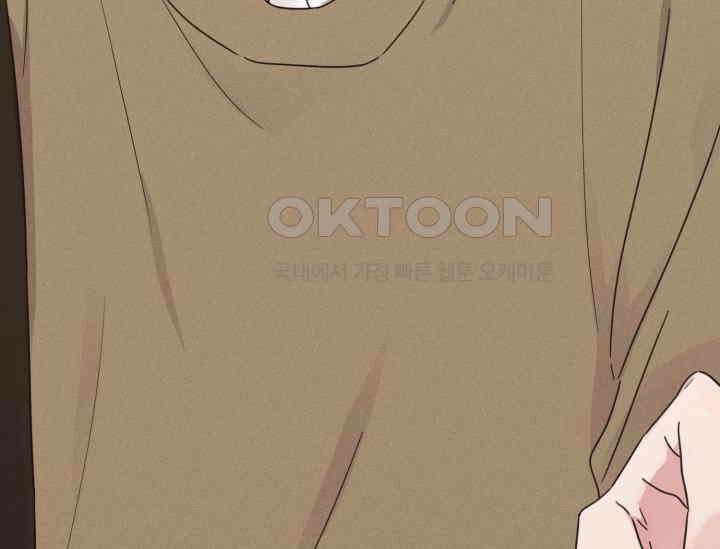 평행선의 100일 1화 49