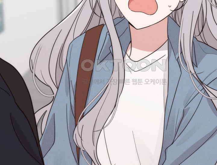 평행선의 100일 1화 155