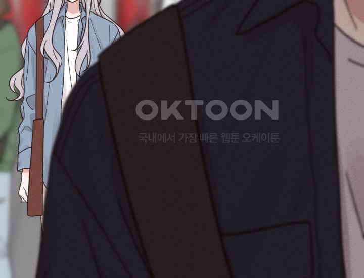 평행선의 100일 1화 161