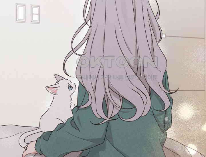 평행선의 100일 5화 31