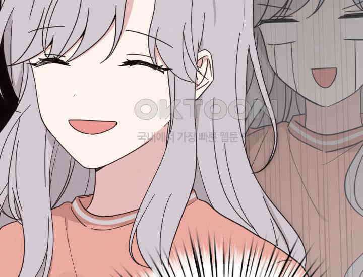 평행선의 100일 5화 63