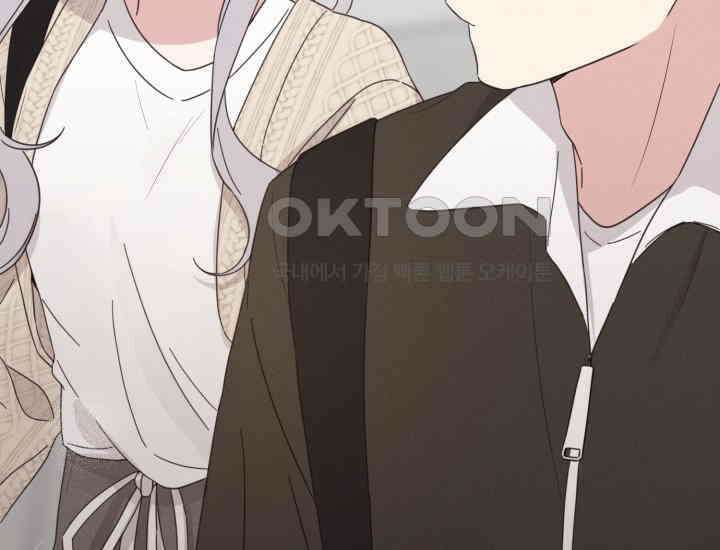 평행선의 100일 5화 157