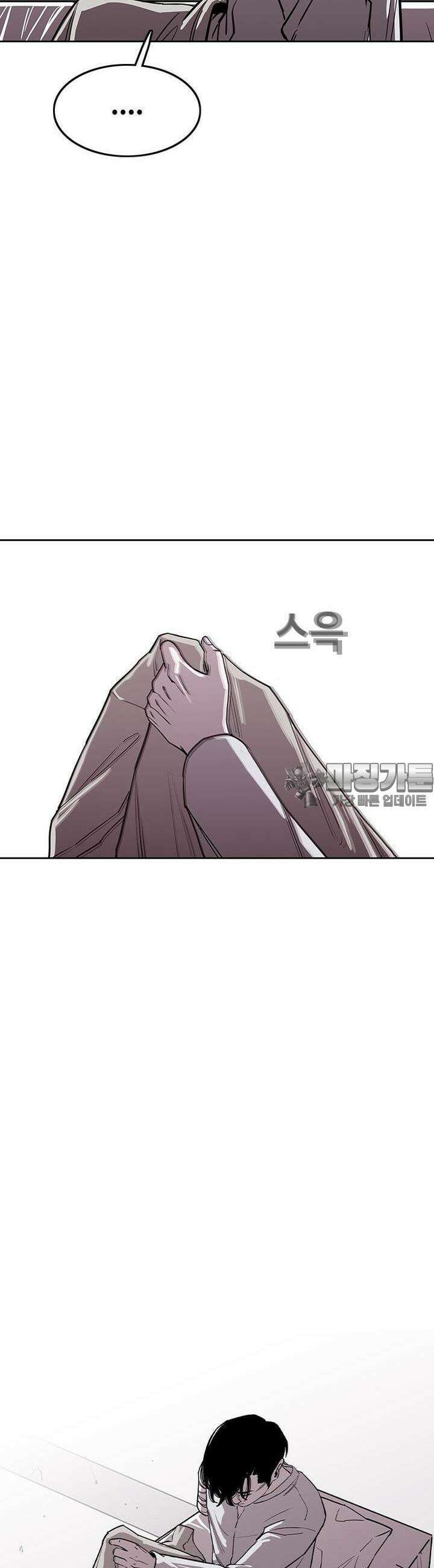 노동본색 20화 부작용 7