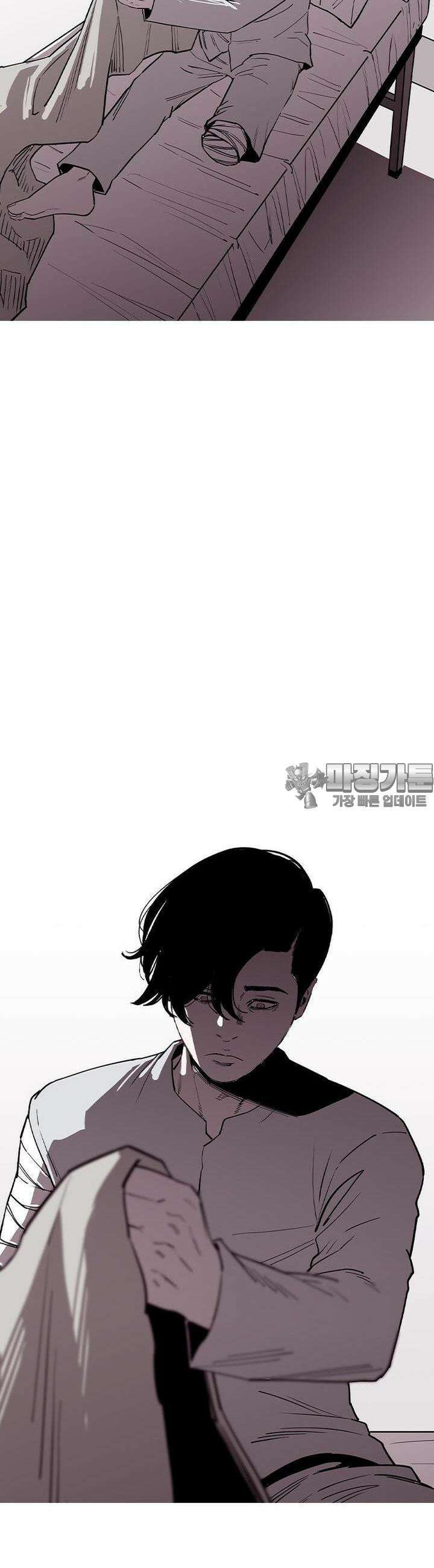 노동본색 20화 부작용 8