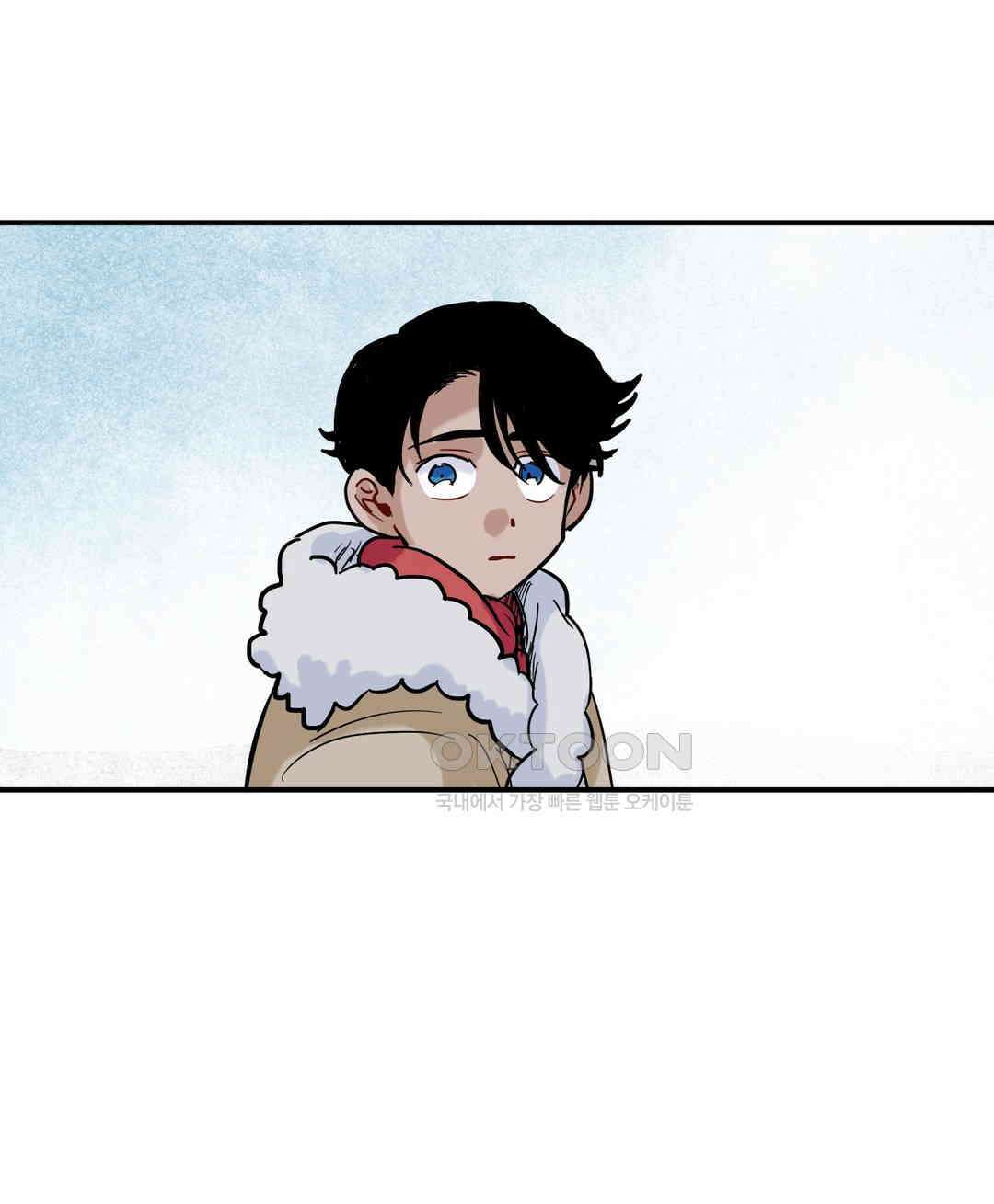 마법사와 춤을 27． 업그레이드 14