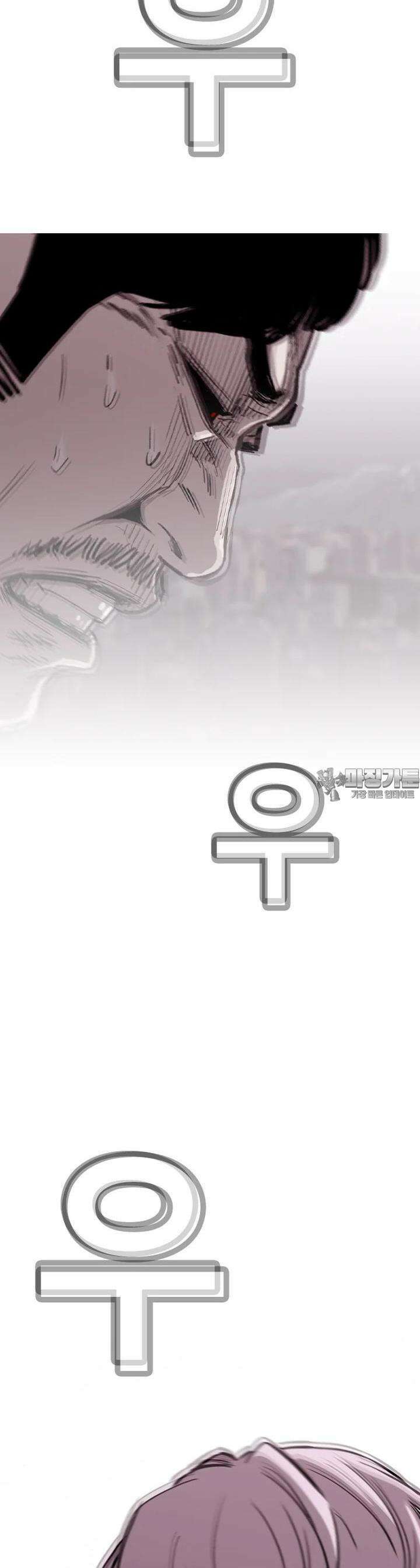 노동본색 41화 악어의 눈물 11