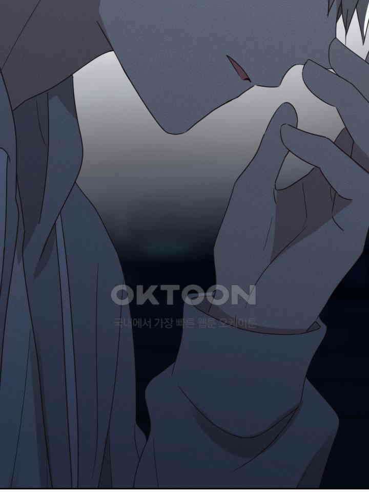 평행선의 100일 31화 2