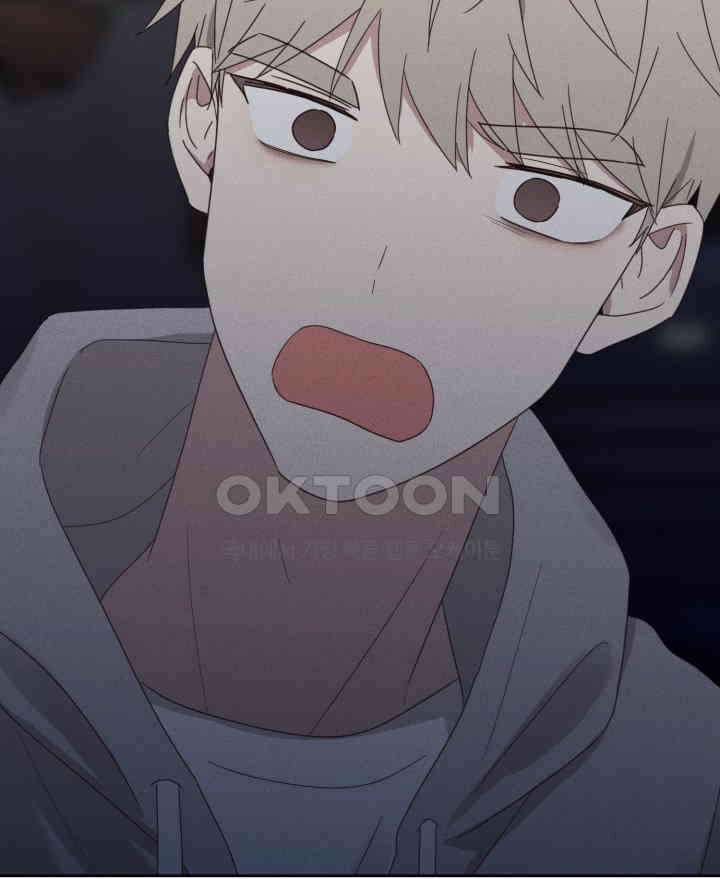 평행선의 100일 31화 22