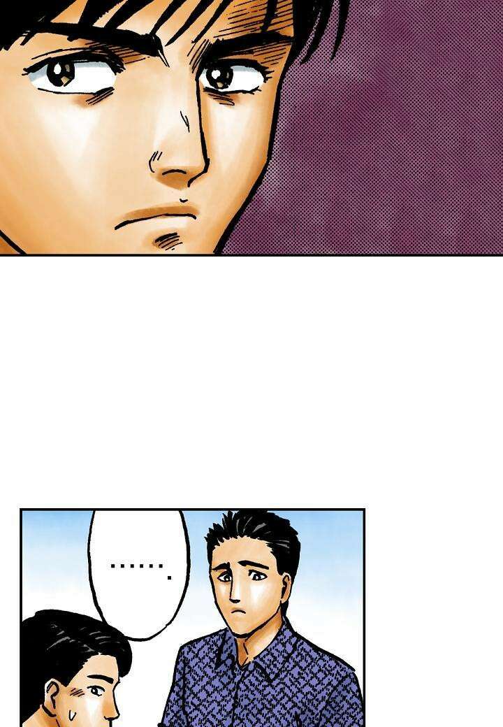 기생수 15화 19