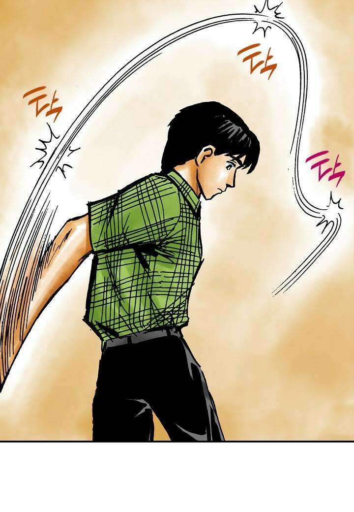 기생수 15화 29