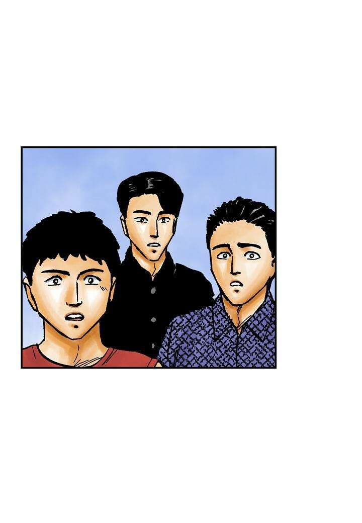 기생수 15화 32