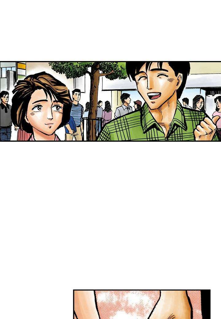 기생수 15화 37