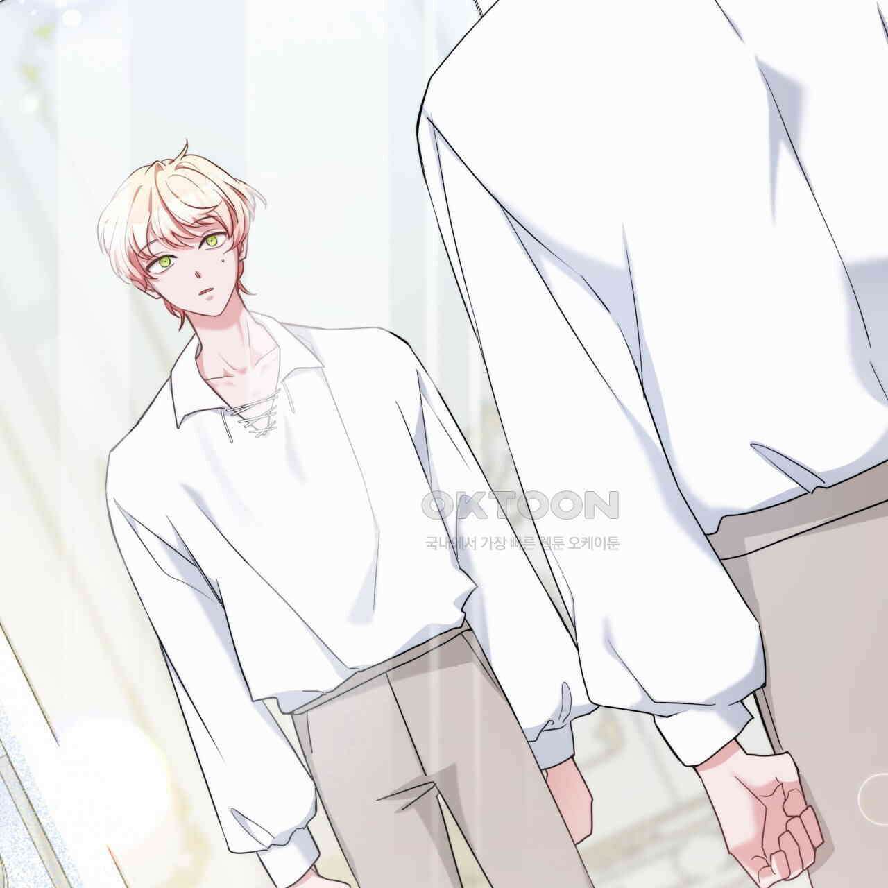 스위티, 스위티, 스위티(Sweetie, Sweetie, Sweetie) 2화 3