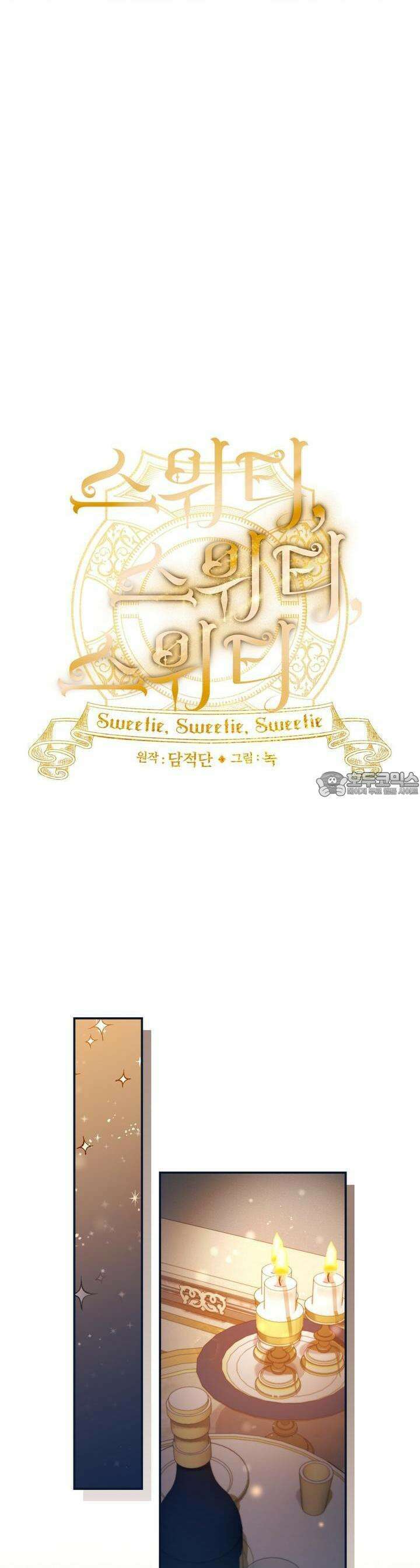 스위티, 스위티, 스위티(Sweetie, Sweetie, Sweetie) 27화 2