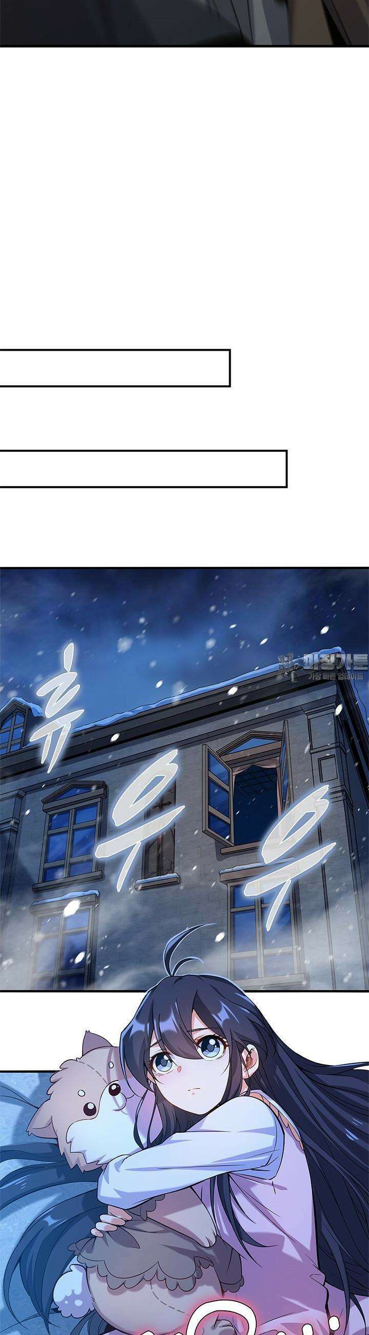 심연의 끝, 난 인류를 구할 것이다 27화 5