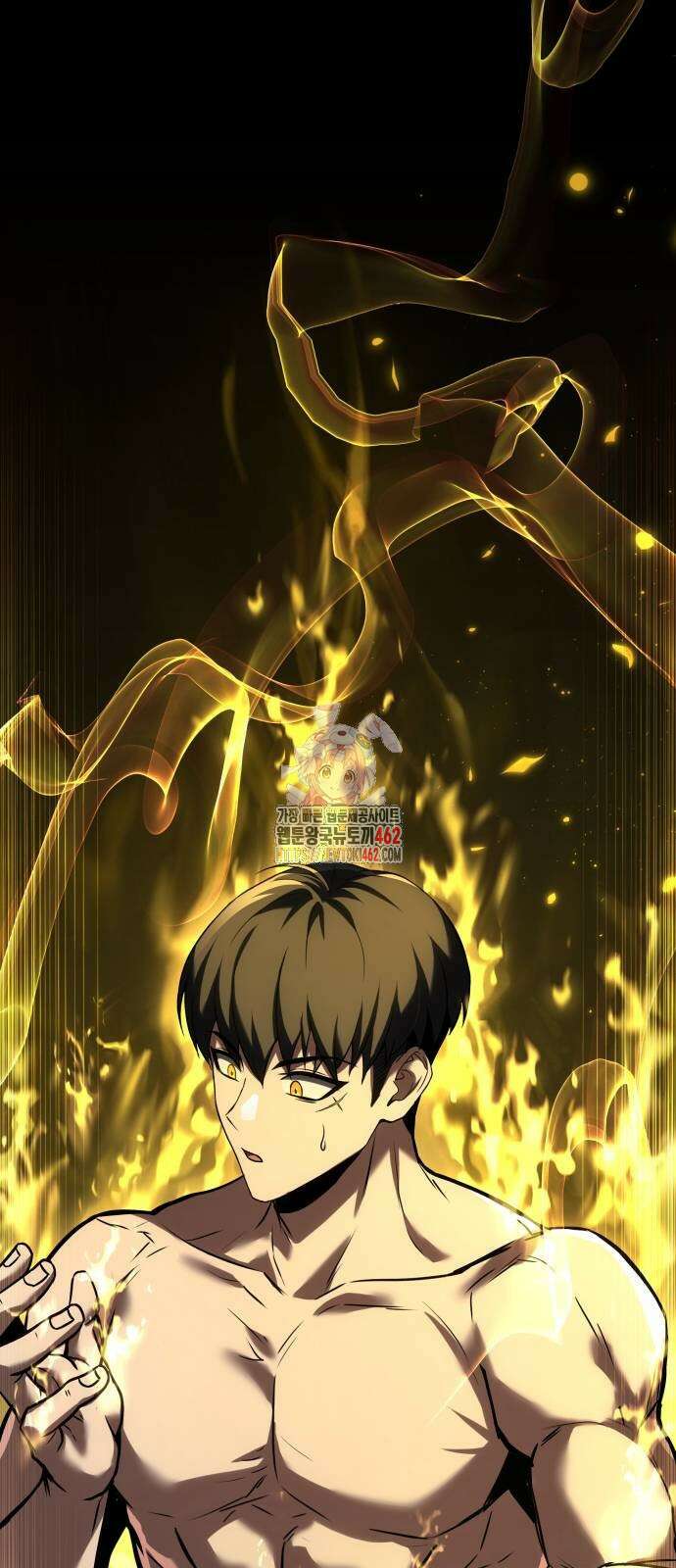 특성 쌓는 김전사 7화 1