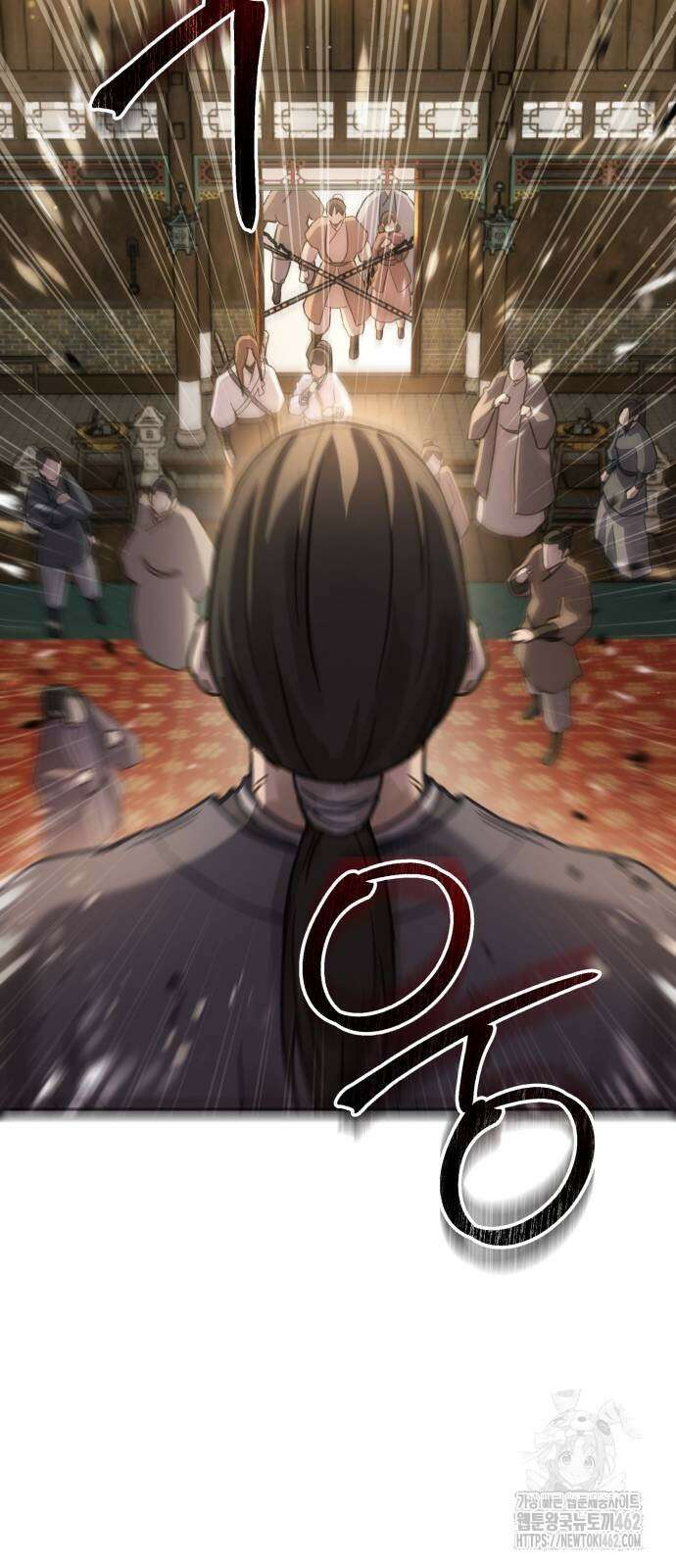절대군림 10화 16
