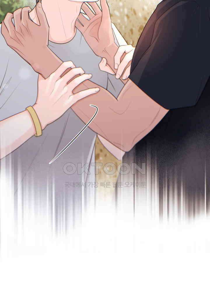 갓츄! 원더랜드 20화 2