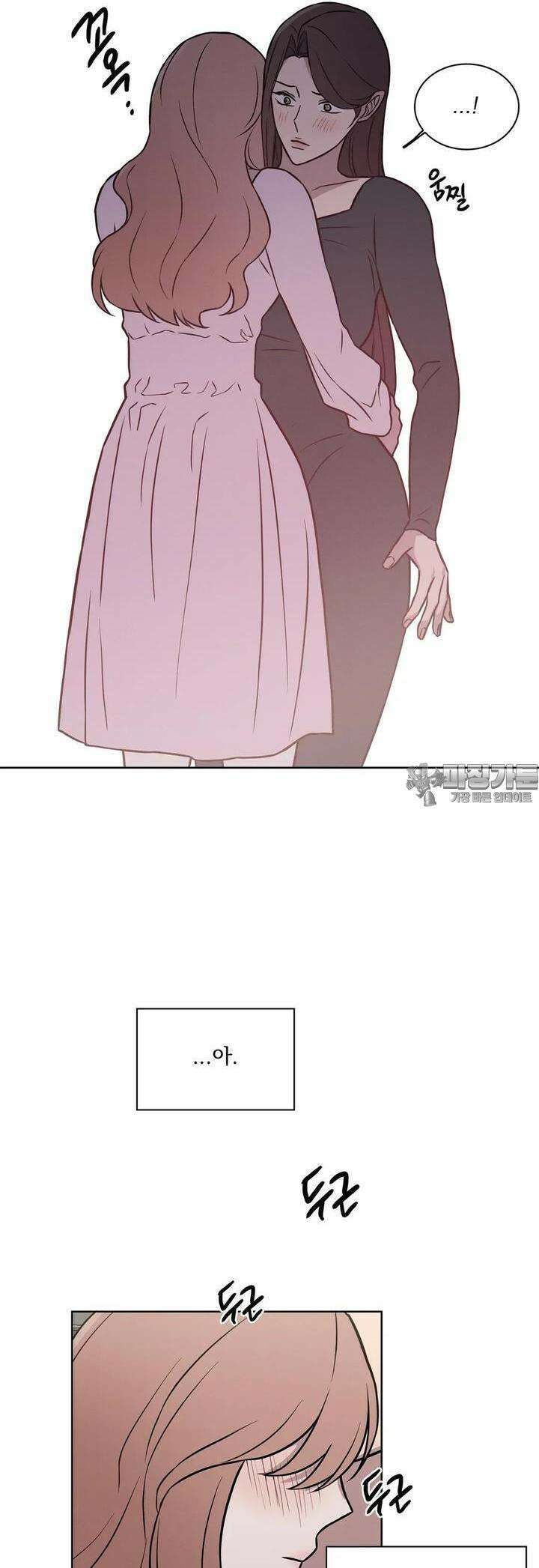 유리꽃 7화 27