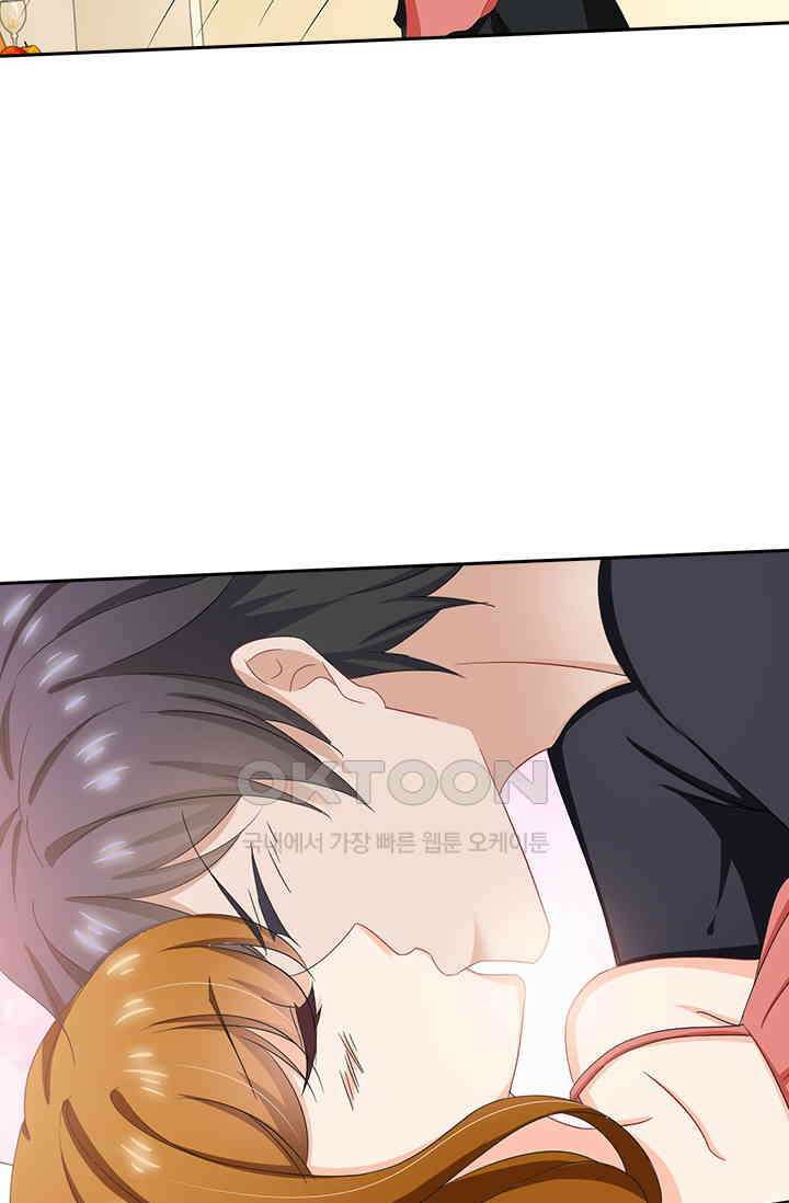 이혼해줄래요? 510화 2