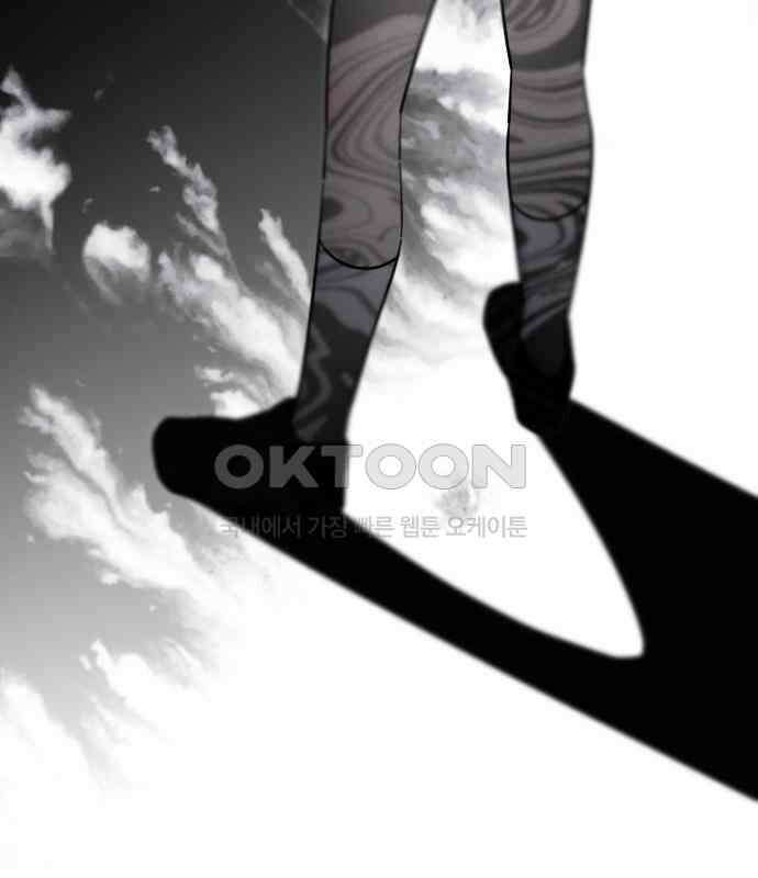 내가 쓴 소설 속 주인공들이 나를 죽이려 드는데요? 30화 21