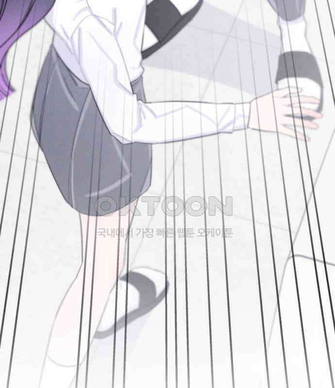 내가 쓴 소설 속 주인공들이 나를 죽이려 드는데요? 31화 31