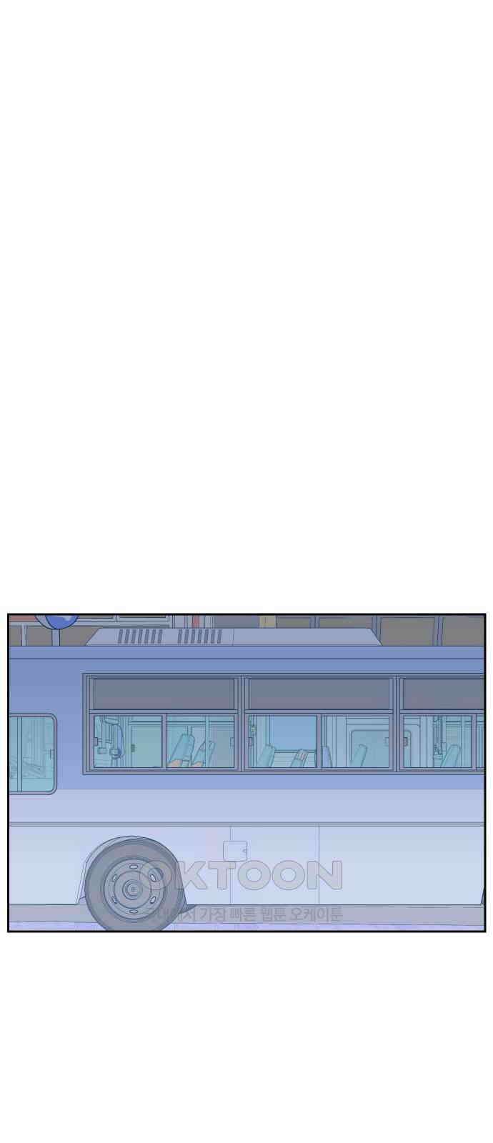 달이 뜨지 않는 도시 22화 7