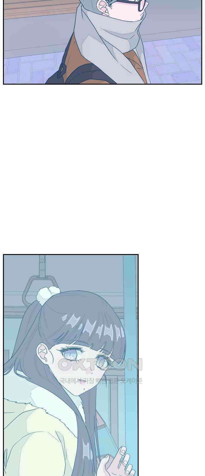 달이 뜨지 않는 도시 22화 9