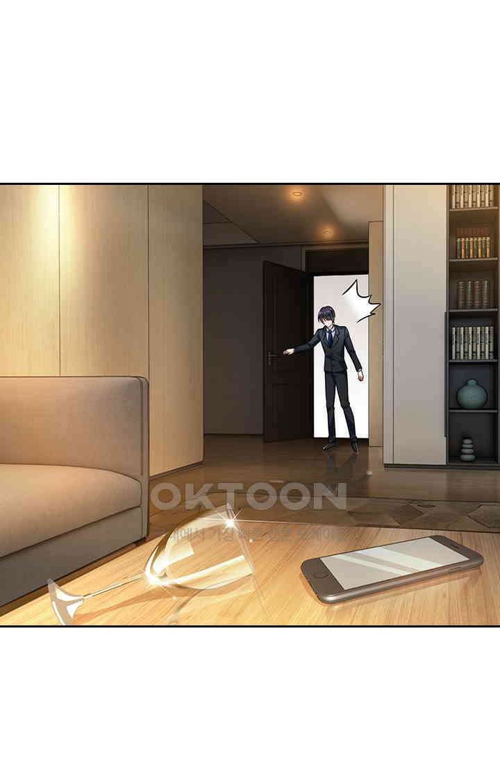 이혼해줄래요? 시즌2 34화 4