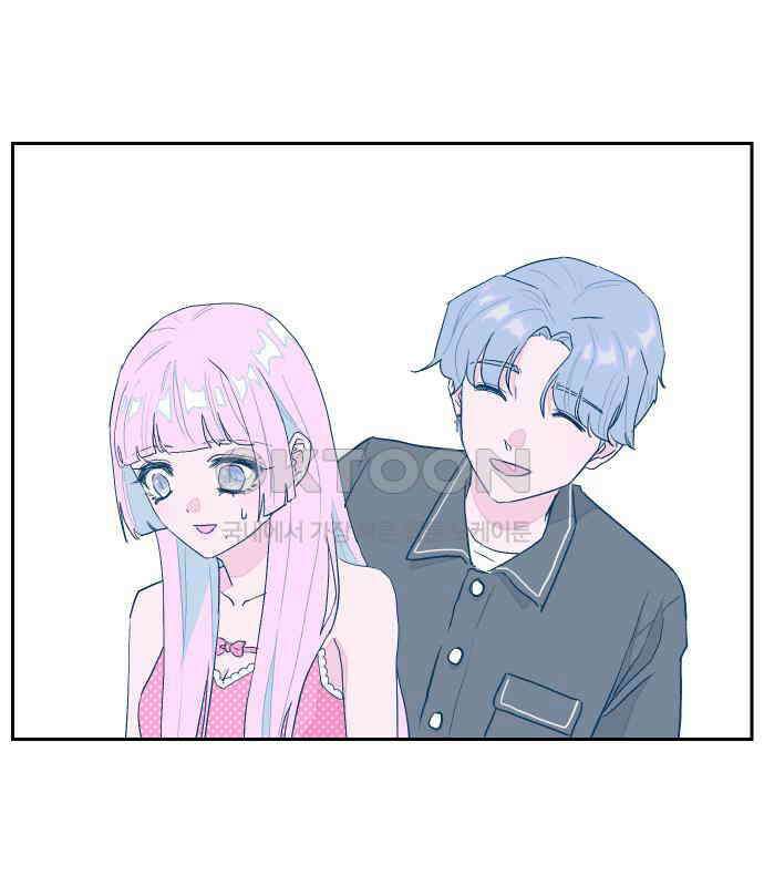 달이 뜨지 않는 도시 28화 3
